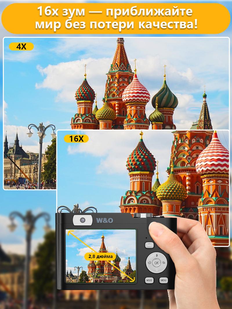 4K Digital Camera for Photography, Auto-Focus 64MP Vlogging Camera for Beginner with 2.4 inch 180° Flip Screen, 18X Digital Zoom Point and Shoot Camera with 32GB Micro SD Card, Perfect Gifts for Halloween and Thanksgiving 4K Digital Camera for Photography, Auto-Focus 64MP Vlogging Camera for Beginner with 2.4 inch 180° Flip Screen, 18X Digital Zoom Point and Shoot Camera with 32GB Micro SD Card, Perfect Gifts for Halloween and Thanksgiving