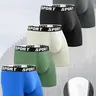 5 pcs men's slim fit Long flat cornered Stretchy Sports Underwear-Soft, lightweight, elastic waistband, suitable for Four Seasons sports, daily casual wear, fitness boxing, Athletic, long sincer underwear, Elastic Spandex Undergarments