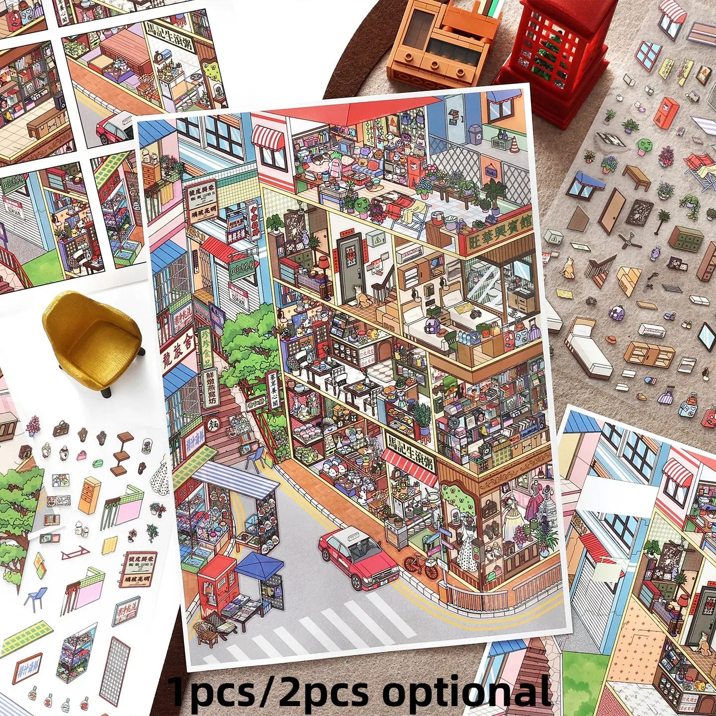 4 Sheets/bag Sticker Collage Pack, Large Corner Series Ii, College and Apartment Theme, Perfect for Holiday Birthday Gifts, Scene Stickers, Diy Decorative Stickers, Scrapbooking, Scrapbook Accessories