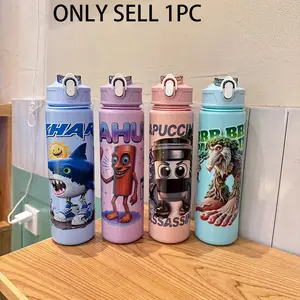 Cute Durable 700ML Water Bottle, Mountain Sea Theme Print, Large Capacity, Leakproof Design, with Handle, Straw, Cup Lid, Perfect Gift