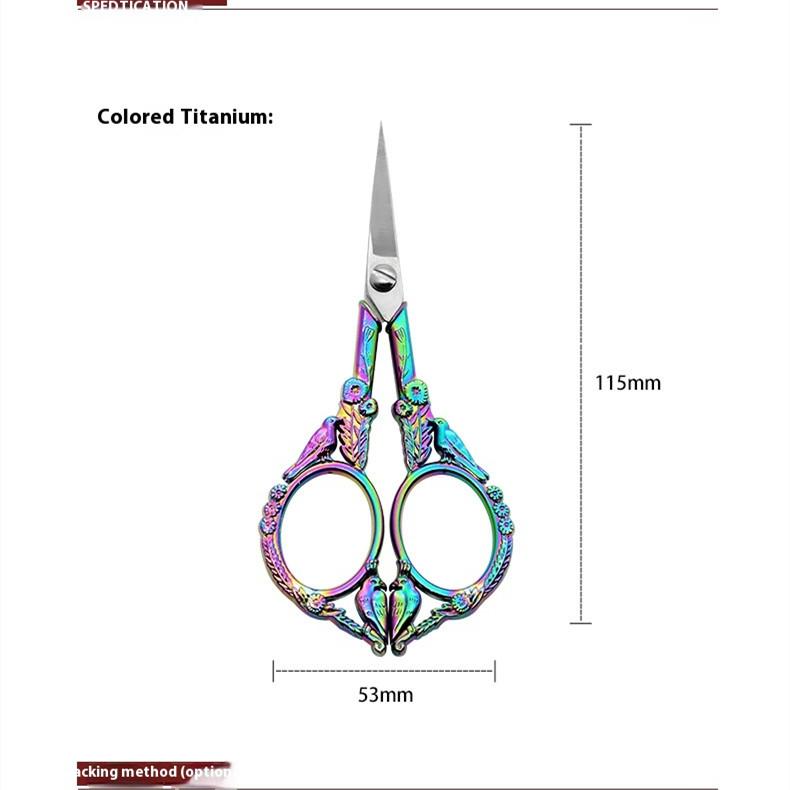 Vintage Stainless Steel Carved Scissors