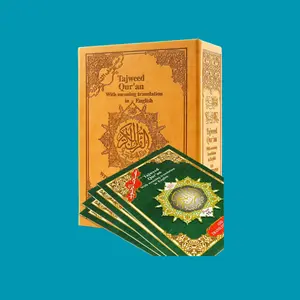 Tajweed Quran 30 Parts Set with English Translation and Transliteration By Abdullah Yusuf Ali