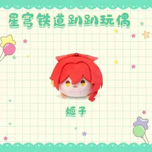 in stock Anime Honkai: Star Rail Plush series Kafka Dango Toy Body Stuffed Plushies doll Pendant Mascot  Fans birthday gifts