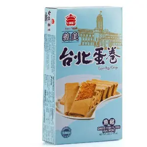 Taiwanese Fish Floss Egg Rolls - Healthy Snack, Taipei Specialty, 66g