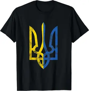 Ukraine Trident Tryzub Zelensky Symbol Military Patriotic T-Shirt