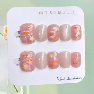 10Pcs Good Luck Koi Short Oval Press On Nails Sweet Girl Vitality Wind Powder with Whitening Adjustment 3D Removable Nail Patch