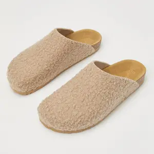 Women's Taupe Fuzzy Faux Fur Smooth Insole Slip On Shearling Mules
