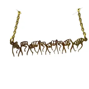 Custom (FEMINIST) ASL Necklace