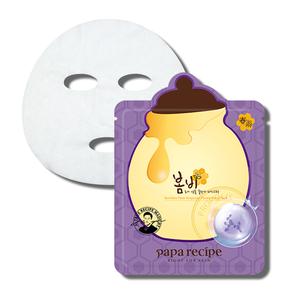 [Random 1 Gift] Papa Recipe Bombee Honey Mask Pack *1 sheet