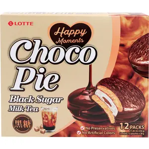 Lotte Black Sugar Milk Tea Caramel Choco Pie Snack Cakes, 336g Ambient-Temp Marshmallow-Filled Lactose-Containing Sweet Dessert Treats Lotte Black Sugar Milk Tea Caramel Choco Pie Snack Cakes, 336g Ambient-Temp Marshmallow-Filled Lactose-Containing Sweet Dessert Treats