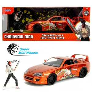 Jada 1:24 Chainsaw Man 1995 Toyota Supra Orange & Chainsaw Man Diecast Figure #35181