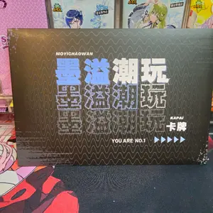 Dream Girl by Moyi - A5 Board - Waifu CCG Collectible Cards