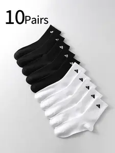 10 Pairs Unisex Sports Socks, Athletic Socks, Breathable Sweat-Wicking, Crew Socks, Ideal for Basketball Running Training, All Seasons
