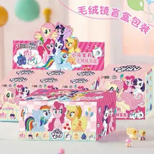 Plush Mirror Blind Box pendant MLP