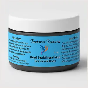 Tazkirat Zahara Dead Sea Mineral Mud Facial Cleanser & Repair Mask - 4 oz Natural Skin Care Solution