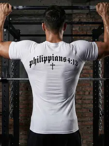 Philippians 4:13 Cross Print Short Sleeve Compression Shirt for Men, Gym Workout Running Sporty T-Shirt, Summer Quick-Dry Breathable Round Neck Tight-Fit Tees Tops, Activewear Sportswear