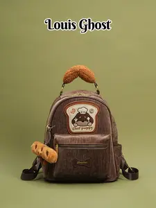 Brown Chef Puppy Mini Backpack · Cute Plush Bread Hanging Kawai Backpack · Retro Corduroy Style Backpack · Trendy Girls' Schoolbag · Cartoon Dog Embroidery Design · Soft Travel Backpack · Sweet Girl Style Daily Backpack · 2026 Douyin Bestseller Fashion Ba