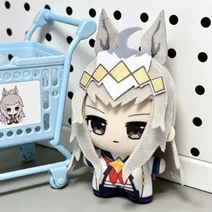 10cm/3.93in Cute Chibi Oguri Cap Starfish Design Soft Adorable Stuffed Toy, Soft Anime Collectible Figure for Fans & Gamers, Ideal Backpack Pendant Charm & Bag Accessory, Perfect Birthday Gift and Lovely Room Desktop Ornament for Anime Lovers