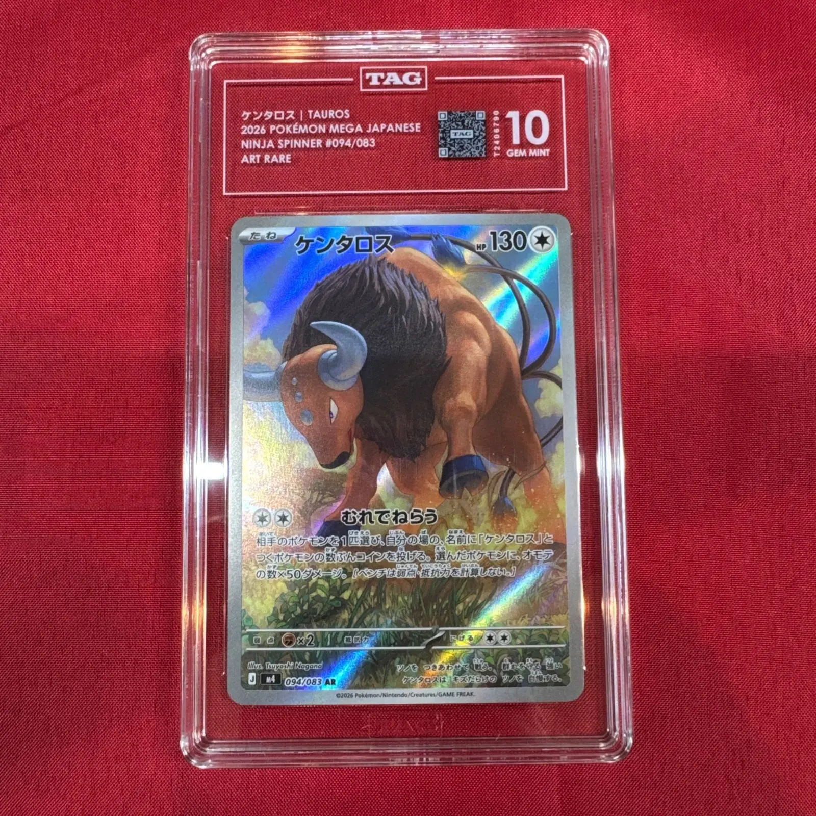 Pokemon - Tauros - 2026 Pokemon Mega Japanese Ninja Spinner #094/083 Art Rare TAG Gem Mint 10 - Pokemon Slab