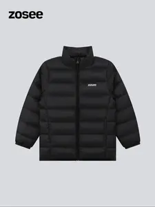 Boy's Letter Print Zip Up Down Coat, Casual Long Sleeve Funnel Neck Padded Outerwear for Fall & Winter, Kids Clothes for Daily Wear