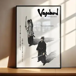 Vagabond Manga Poster, Musashi Miyamoto Anime Art Print, Anime Wall Decor, Anime Gift