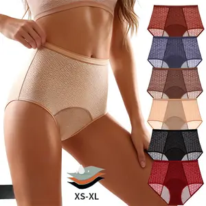Thin menstrual period panties, large size, high-waisted, leak-proof, breathable, special underwear for the menstrual period