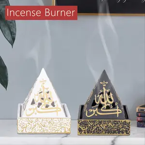 Pyramid Incense Burner, Arabic Ramadan Bukhoor Holder, Bakhoor Incense, Home Wedding Valentine Gift, Resin Decorative Ornament, Yoga Meditation Scented Fragrance