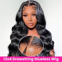 13x4 Drawstring Glueless Wig