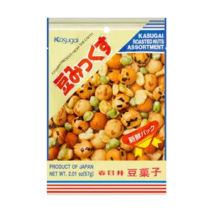 KASUGAI Roasted Nuts Snack Assortment, 2.01oz KASUGAI Roasted Nuts Snack Assortment, 2.01oz
