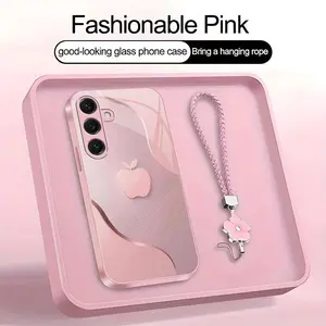 Luxury Faux Brushed Metal Texture Phone Case with Flower Lanyard | Glossy Glass Feel 2D Printed Cover | for [Galaxy S25] 952