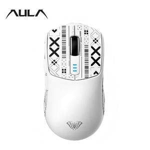 aula sc580 wireless mouse for gaming, 2.4g/wired mode switch gaming mouse with anti-slip sticker for summer, bluetooth-compatible connectivity ergonomics mouse, office desktop laptop computer pc accessories, stocking fillers gift