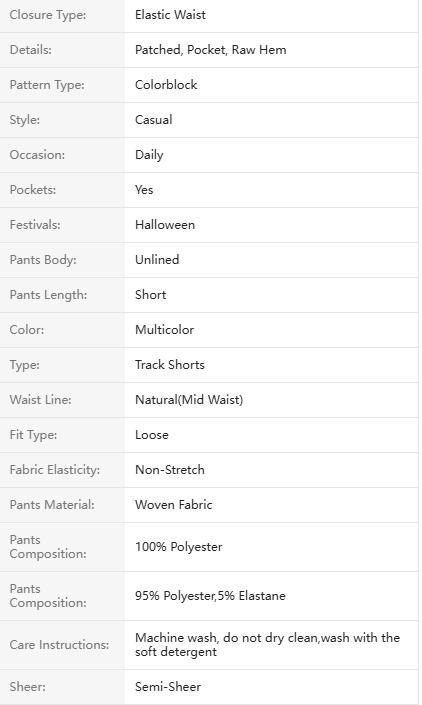 Women's Summer 3-Piece Set Of Solid Color And Branch Print Shorts, Suitable For Daily Wear, Simple And Versatile,Comfy Shorts