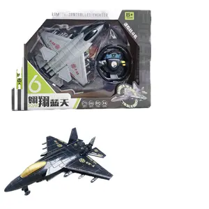 Children's two-way steering wheel remote control airplane fighter jet model training institution
