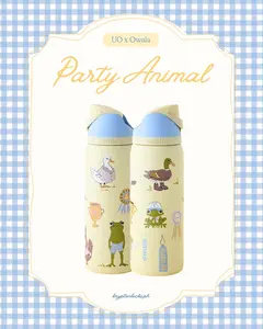 Owala FreeSip Animal Party 32oz Water Bottle