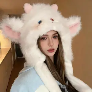 New winter cute lamb thick plush hat for women, warm, with movable ears, windproof.
