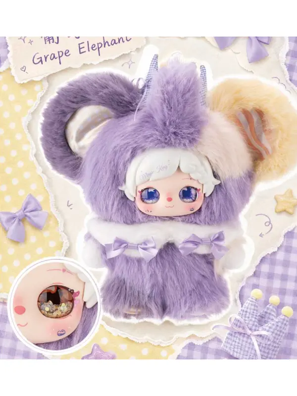 BB3-(015)-Zhizhi-Pkiezoey400%-Collage World Blind Boxes Soft Plush Collectibles(Hidden Style Probability: 36:1)