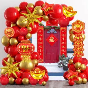 Chinese New Year Balloon Arch Garland kit with 133 Pcs Chinese New Year Party Decorations Balloons Red Gold Rabbit Year Spring Festival Balloons for Chinese Spring Festival Celebration Party Supplies
