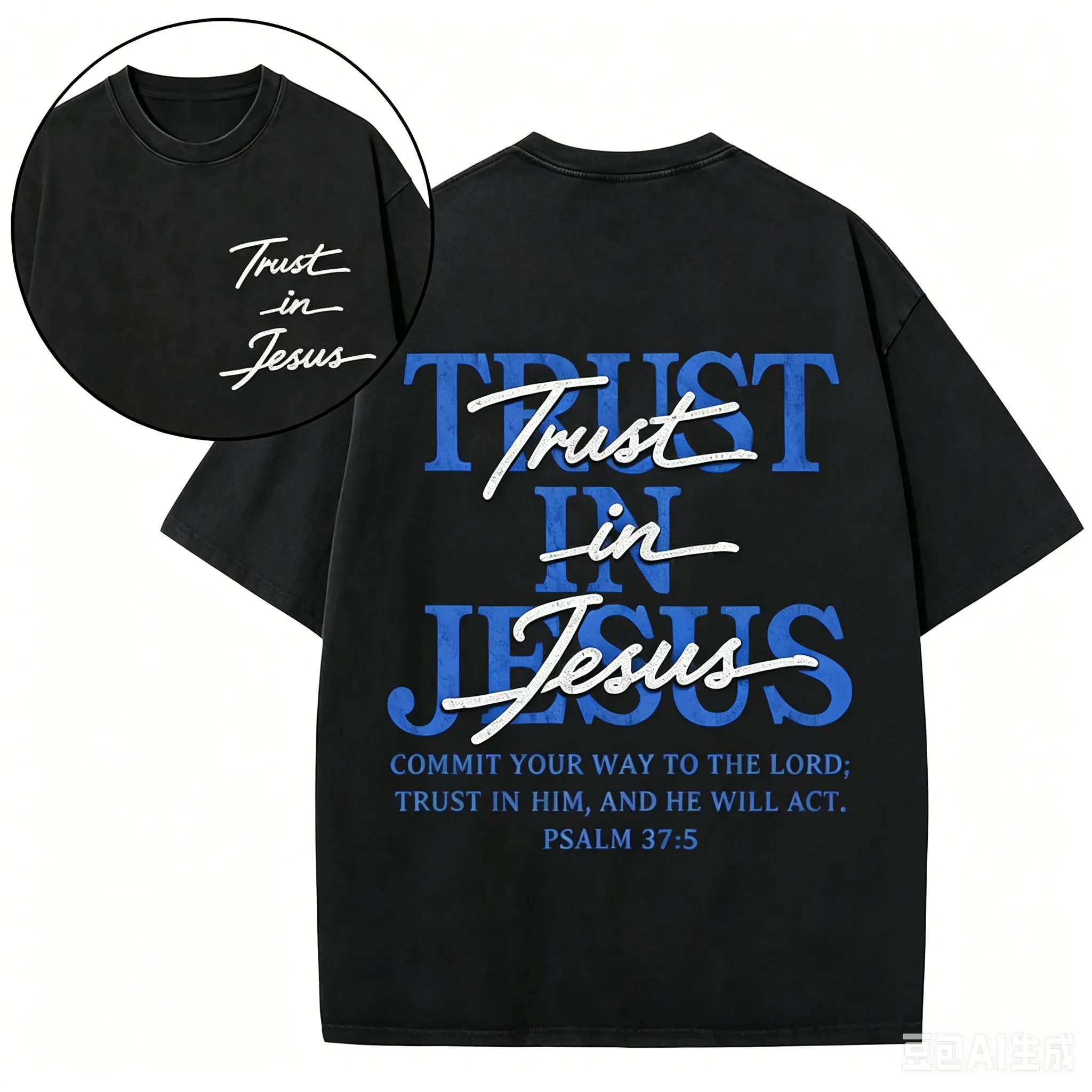 Christian Tee, "Trust in Jesus" Psalm 37:5 Bible Verse Design, Faith-Based Gift for Men & Women,Vintage Religious Aesthetic,Faith Streetwear,Distressed Scripture Print,Retro Vintage Y2k,Unisex Graphic Casual Short Sleeve Crew Neck