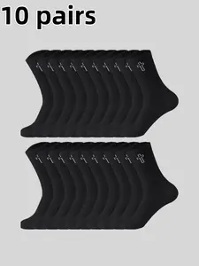 10 pairs of men's mid-calf socks, cross design, simple and versatile, suitable for daily wear