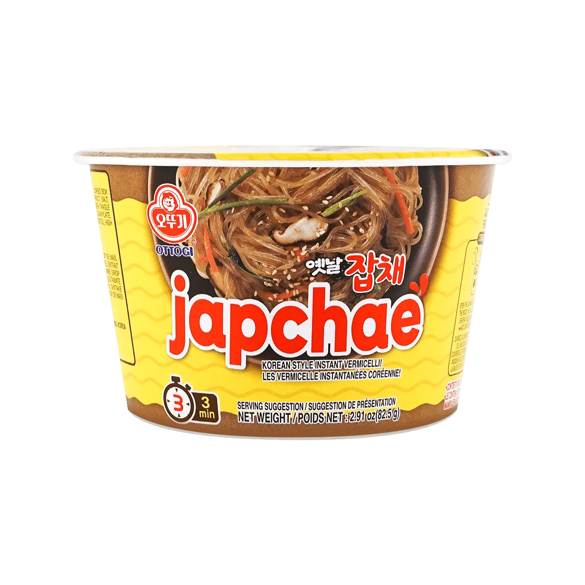 OTTOGI Korean Ramen Spicy Stir-Fried Noodles 82.5g - Authentic Korean Flavor