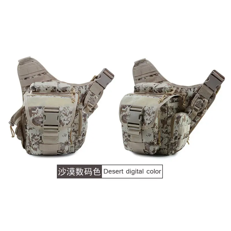 Desert Digital Camouflage