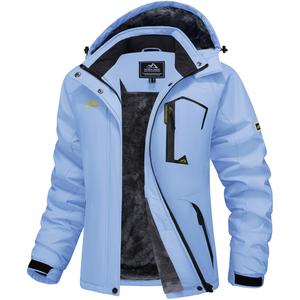 MAGCOMSEN Women's Waterproof Ski Jacket Hooded Fleece Lined Warm Winter Jacket Snow Coat Mountain Windproof Rain Windbreaker FallFreshness Outdoorfun Fathersdaygift