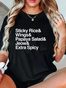 100% Cotton Unisex Laos Shirt, Sticky Rice, Travel Asia Asian Food Wings T-Shirt