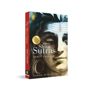 The Shiva Sutras