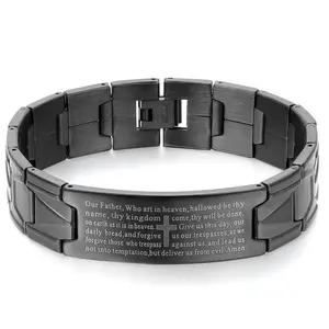 Lord's Prayer Bracelet