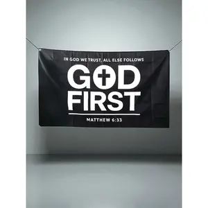 God First Flag, Inspirational Religious Banner, Fade & UV Resistant, Outdoor/Indoor Faith Decor