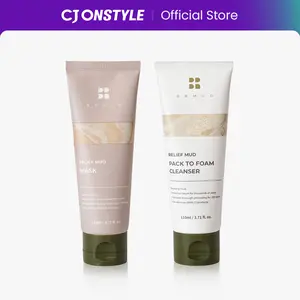 BRMUD Relief Mud Pack & Cleanser Set