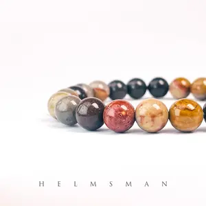 [Direct Buy] 1 Count Ocean Jasper Bracelet
