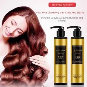 L'UÔDAIS All-in-one curl cream styler/anti-frizz leave-in curl cream, moisturizing curl protection, anti-frizz, long-lasting hold, perm and dye repair, leave-in conditioner. Suitable for curly hair, repairs, moisturizes, and styles. 220ml