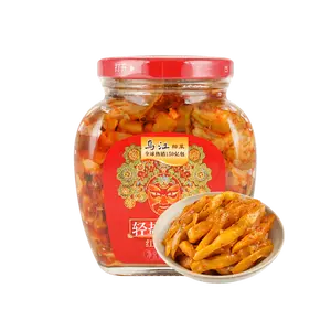 WUJIAN Light Salted Chili Oil Preserved Vegetable 300g - Authentic Sichuan Flavor, Spicy & Savory Snack